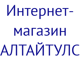 Интернет-магазин профессионального инструмента KINGTONY и МАСТАК в Барнауле