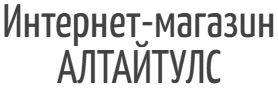 Интернет-магазин профессионального инструмента KINGTONY и МАСТАК в Барнауле
