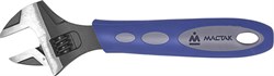 Ключ разводной 200 мм, эргономичная ручка, держатель - фото 12596