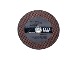 Круг отрезной по металлу 75х1,6 мм для QC-213 MIGHTY SEVEN QB-913 - фото 14512