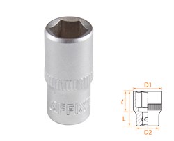 Головка торцевая стандартная шестигранная 1/4", 8 мм AF00020008 - фото 34187