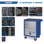 Набор инструментов "UNION" в синей тележке, 173 предмета