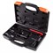 Набор для установки ГРМ VAG, кейс, 7 предметов AF10322007C