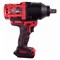 Гайковерт аккумуляторный ударный 3/4", 1900 Нм, 18 В MIGHTY SEVEN DW-601 118003