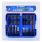 Набор вставок (бит) 1/4", PH, PZ, Hex, Torx, Slotted, Square, сверла, 45 предметов 1045MR - фото 30654